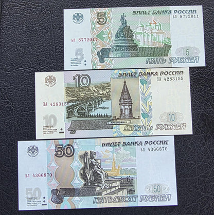 Set of 5, 10, and 50 Rubles 1997 Uncirculated UNC (three notes)