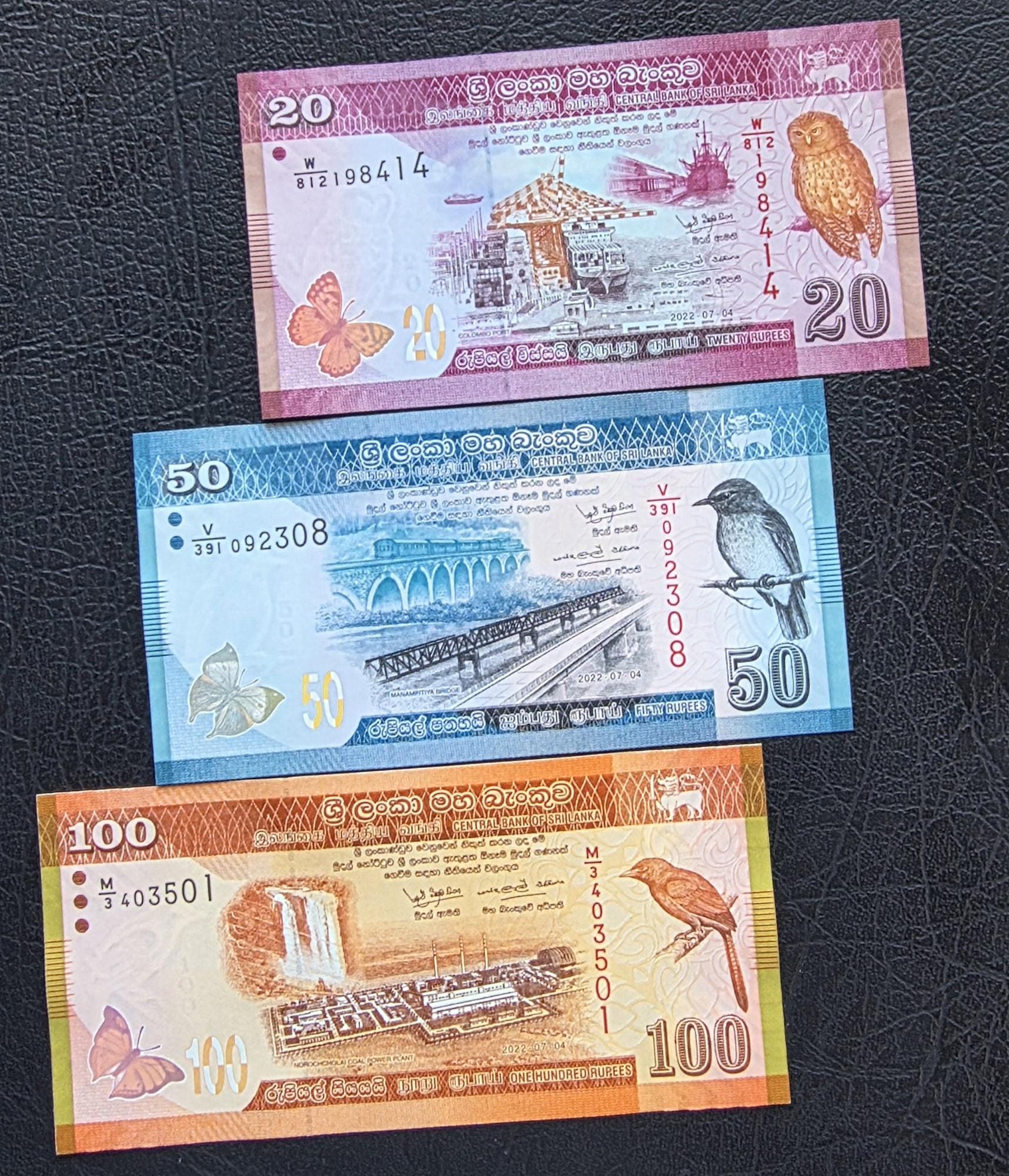 Set of 20, 50, and 100 Rupees 2022 Sri Lanka Uncirculated UNC (three notes)