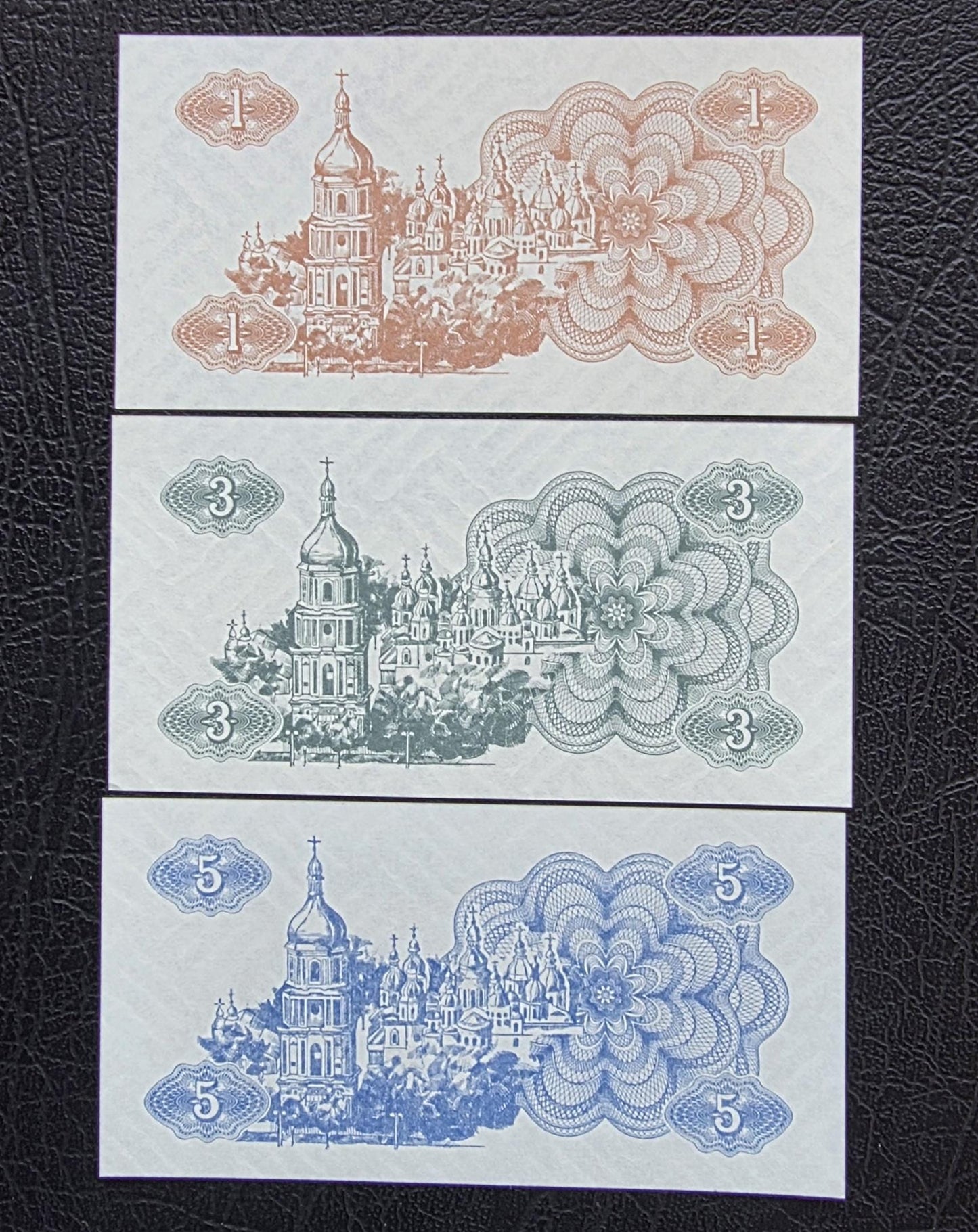 Set of 1, 3, and 5 KARBOVANTSIV 1991 Ukrain Uncirculated UNC (three notes) - Small size