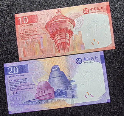Set of 10 and 20 Patacas 2020 Macau notes Uncirculated UNC (two notes)