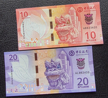 Set of 10 and 20 Patacas 2020 Macau notes Uncirculated UNC (two notes)