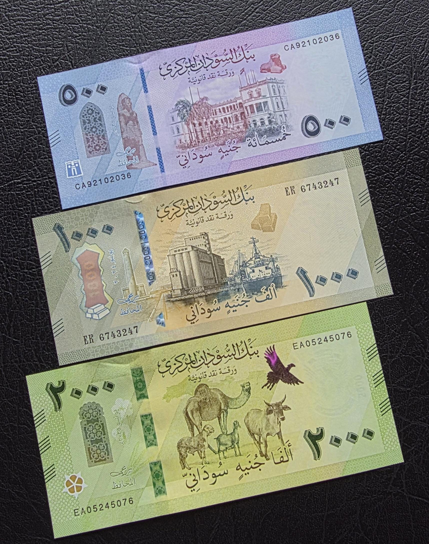 Set of 500, 1000 and 2000 Pounds 2024- 2025 Sudan notes Uncirculated UNC (three notes)