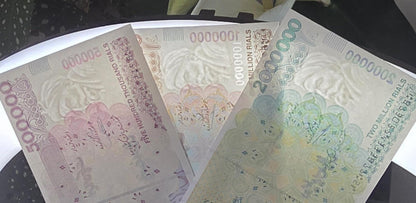 Set of 500000, 1000000, and 2000000 Rials Oldvdesign 2015- 2018 Cheque Gem Uncirculated (3 notes)
