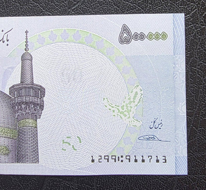 500,000 Rials Old design 2014 Cheque Uncirculated UNC- Rare