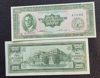200 Pesos 1949 Philippines Uncirculated UNC