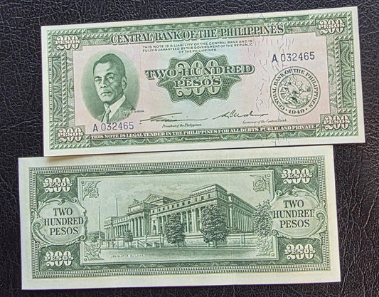 200 Pesos 1949 Philippines Uncirculated UNC