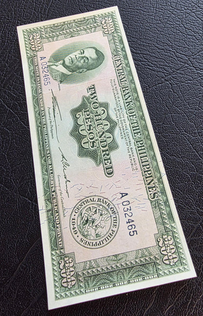 200 Pesos 1949 Philippines Uncirculated UNC
