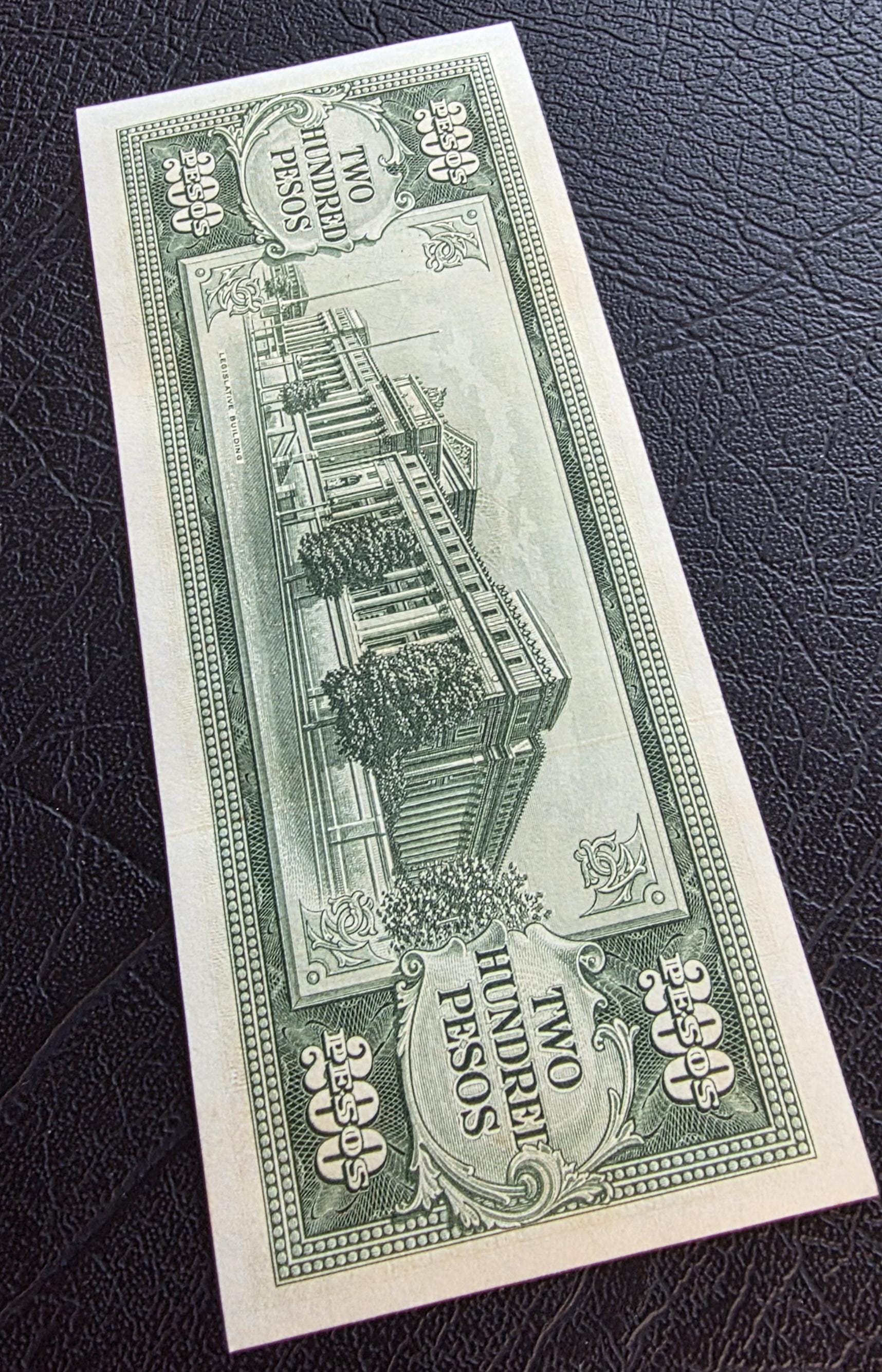 200 Pesos 1949 Philippines Uncirculated UNC