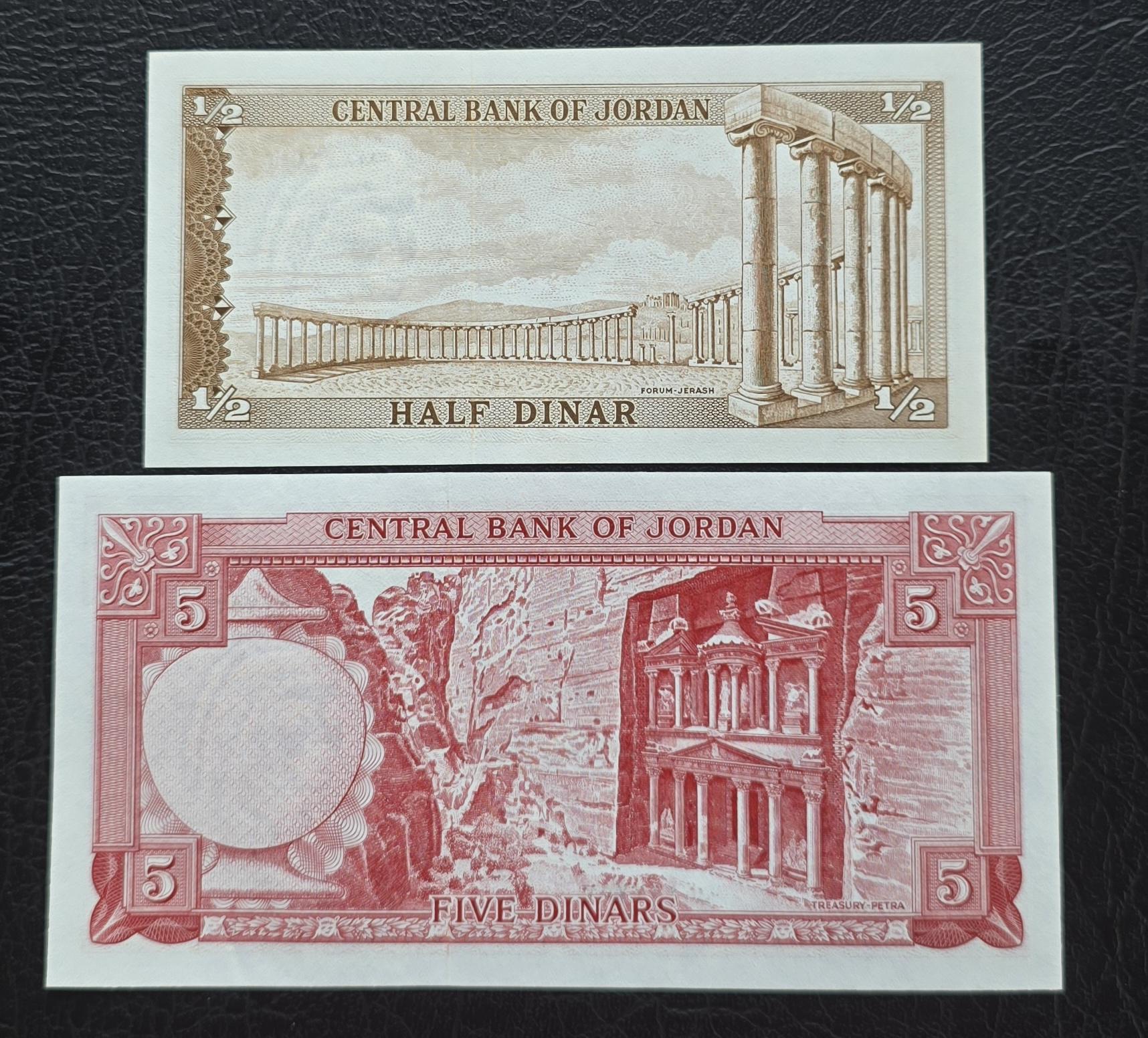 Set of 1/2 and 5 Dinar 1959 Jordan Uncirculated UNC