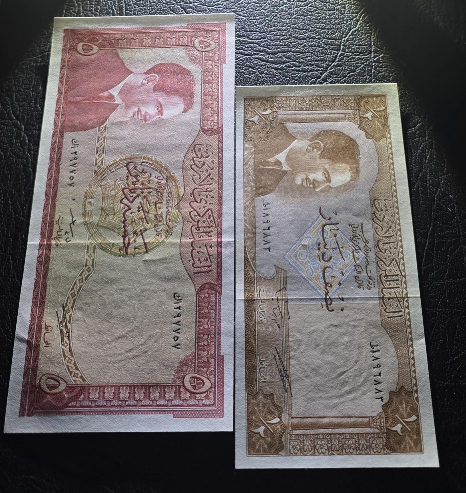 Set of 1/2 and 5 Dinar 1959 Jordan Uncirculated UNC