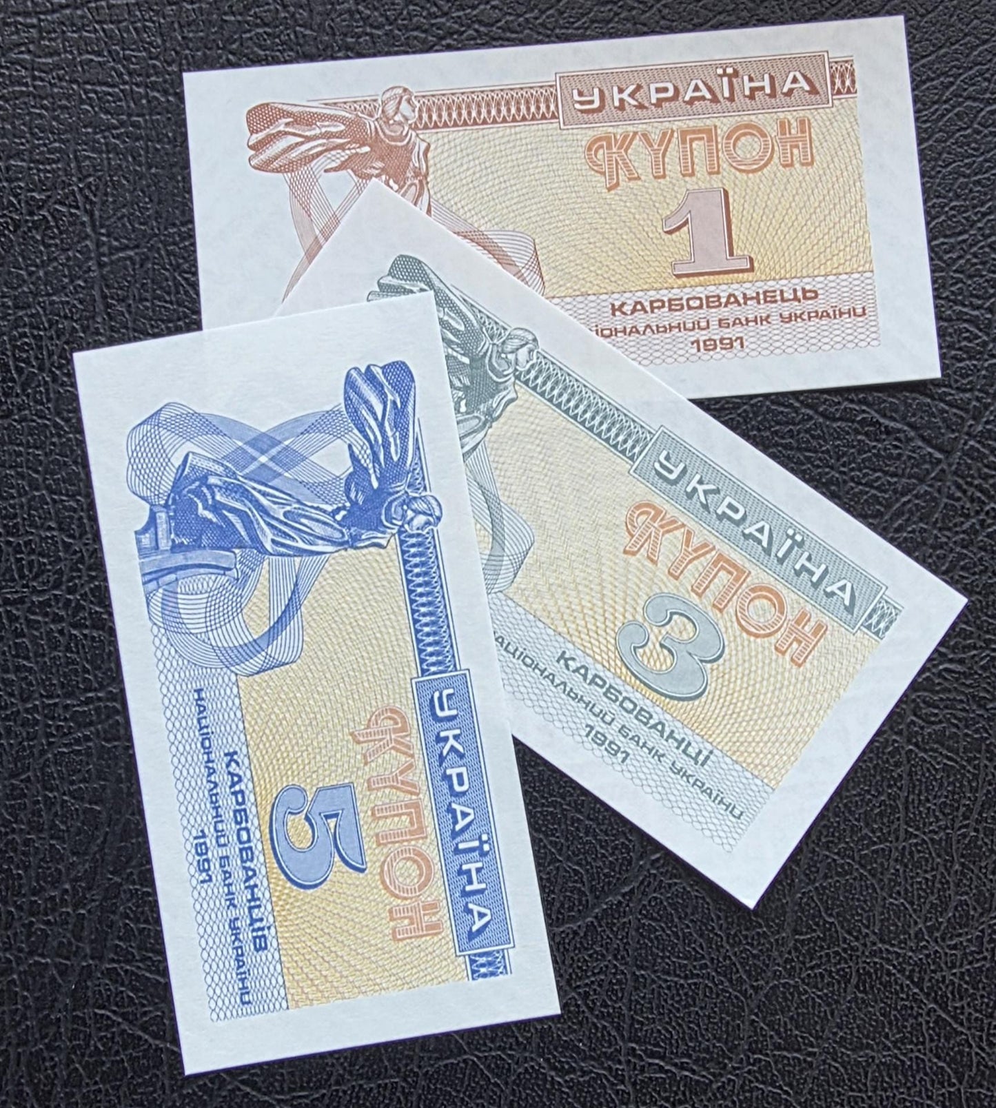 Set of 1, 3, and 5 KARBOVANTSIV 1991 Ukrain Uncirculated UNC (three notes) - Small size