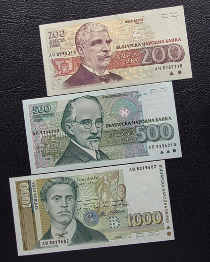 Set of 20, 50, 100, 200, 500 and 1000 Leva 1991- 1994 Bulgaria Uncirculated UNC (6 notes)