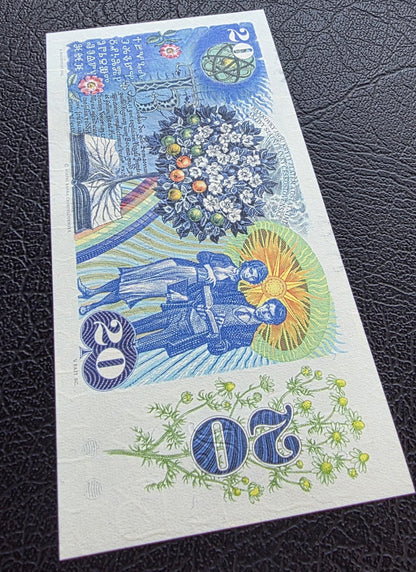 Set of 10, 20 and 100 Korun Czechoslovakia 1986- 1989 Gem Uncirculated UNC (three notes)