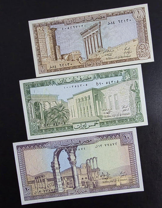 Set of 1, 5 and 10 Livres 1980-88 Lebanon Gem UNC (3 banknotes)