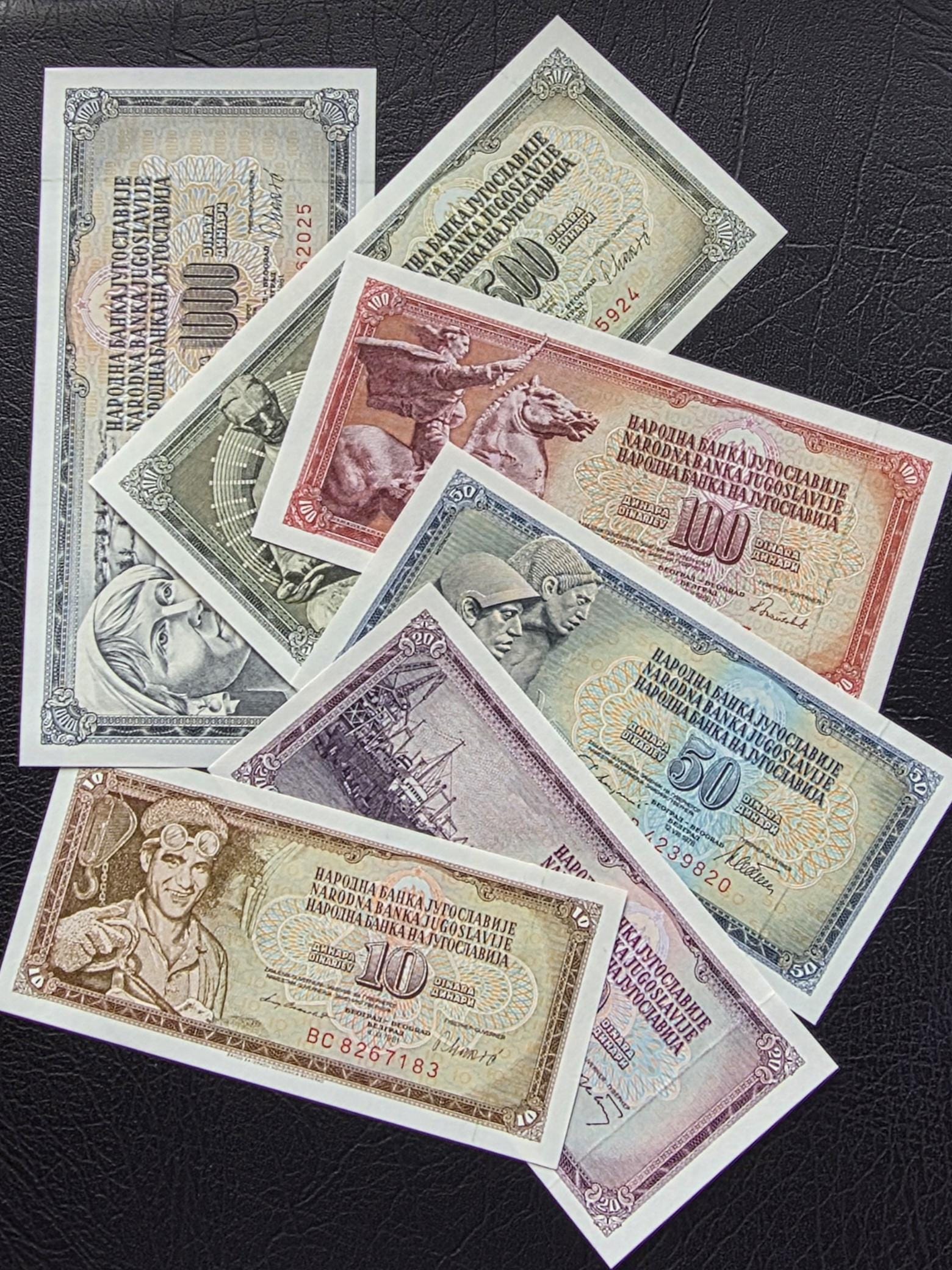 Set of 10, 20, 50, 100, 500 and 1000 Dinara 1980s Yugoslavia notes Uncirculated UNC (six notes)