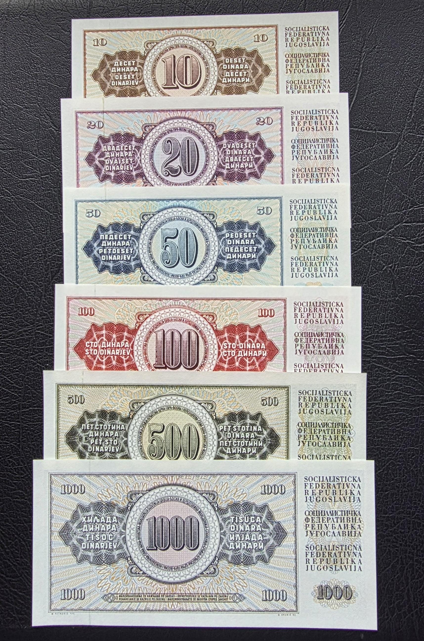 Set of 10, 20, 50, 100, 500 and 1000 Dinara 1980s Yugoslavia notes Uncirculated UNC (six notes)