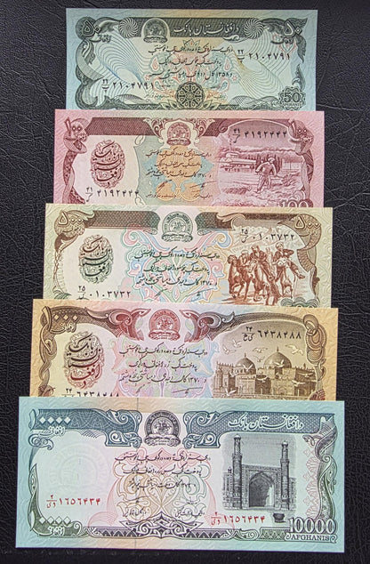 Set of 50, 100, 500, 1000 and 10000 Afghanis 1990s Afghanistan notes Uncirculated UNC (five notes)