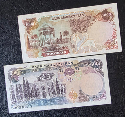 Mohammadreza Shah Pahlavi banknotes 20, 50, 100, 200, 500, 1000 and 5000 Rials 1974 Very fine (VF) to Uncirculated (UNC) (seven notes)