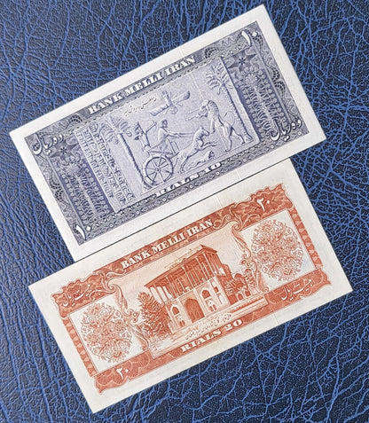Set of 10, 20, 50 and 100 Rials 1953 Pahlavi Persian notes Uncirculated UNC