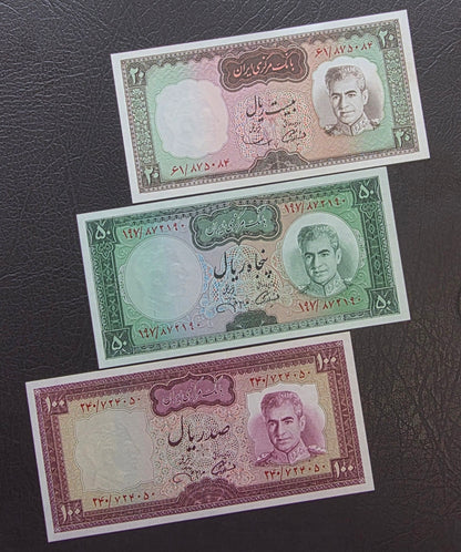 20, 50, 100, 200, 500 and 1000 Rials 1969- 1971 Monarchy Portrait notes About Uncirculated (AUNC) to Gem Uncirculated (UNC)