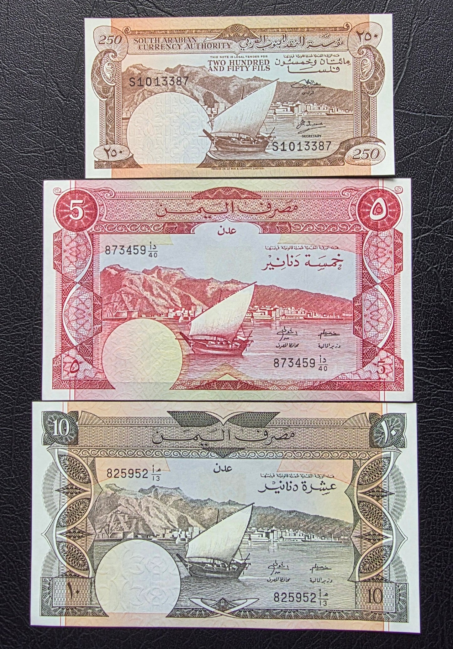 Set of 250 Fils, 5, and 10 Dinars 1965-84 Yemen Democratic Republic Uncirculated UNC (3 banknotes)