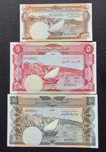 Set of 250 Fils, 5, and 10 Dinars 1965-84 Yemen Democratic Republic Uncirculated UNC (3 banknotes)