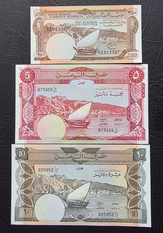 Set of 250 Fils, 5, and 10 Dinars 1965-84 Yemen Democratic Republic Uncirculated UNC (3 banknotes)