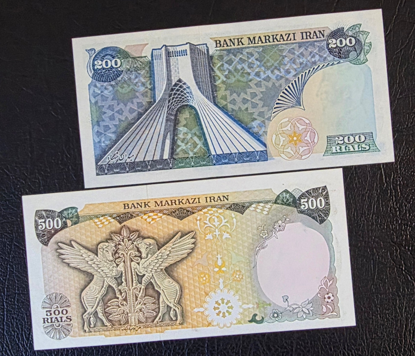 Mohammadreza Shah Pahlavi banknotes 20, 50, 100, 200, 500, 1000 and 5000 Rials 1974 Gem Uncirculated (UNC) (seven notes)