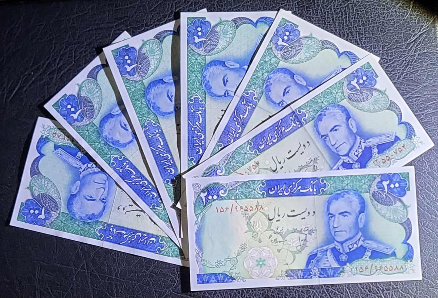 200 Rials 1974 Pahlavi Persian notes Uncirculated UNC Superb P 103