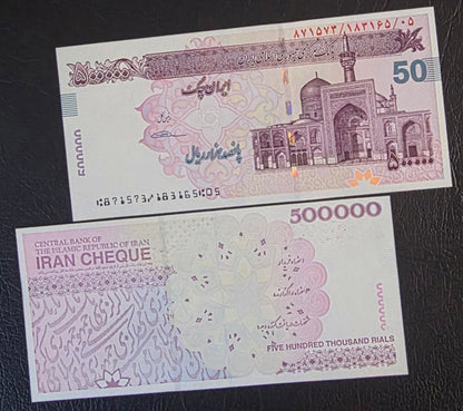 Persian 500,000 Rials Old design Cheque Uncirculated UNC