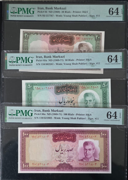 Pahlavi 20, 50 and 100 Rials 1969 Superb Uncirculated UNC PMG 64 EPQ (Three notes)