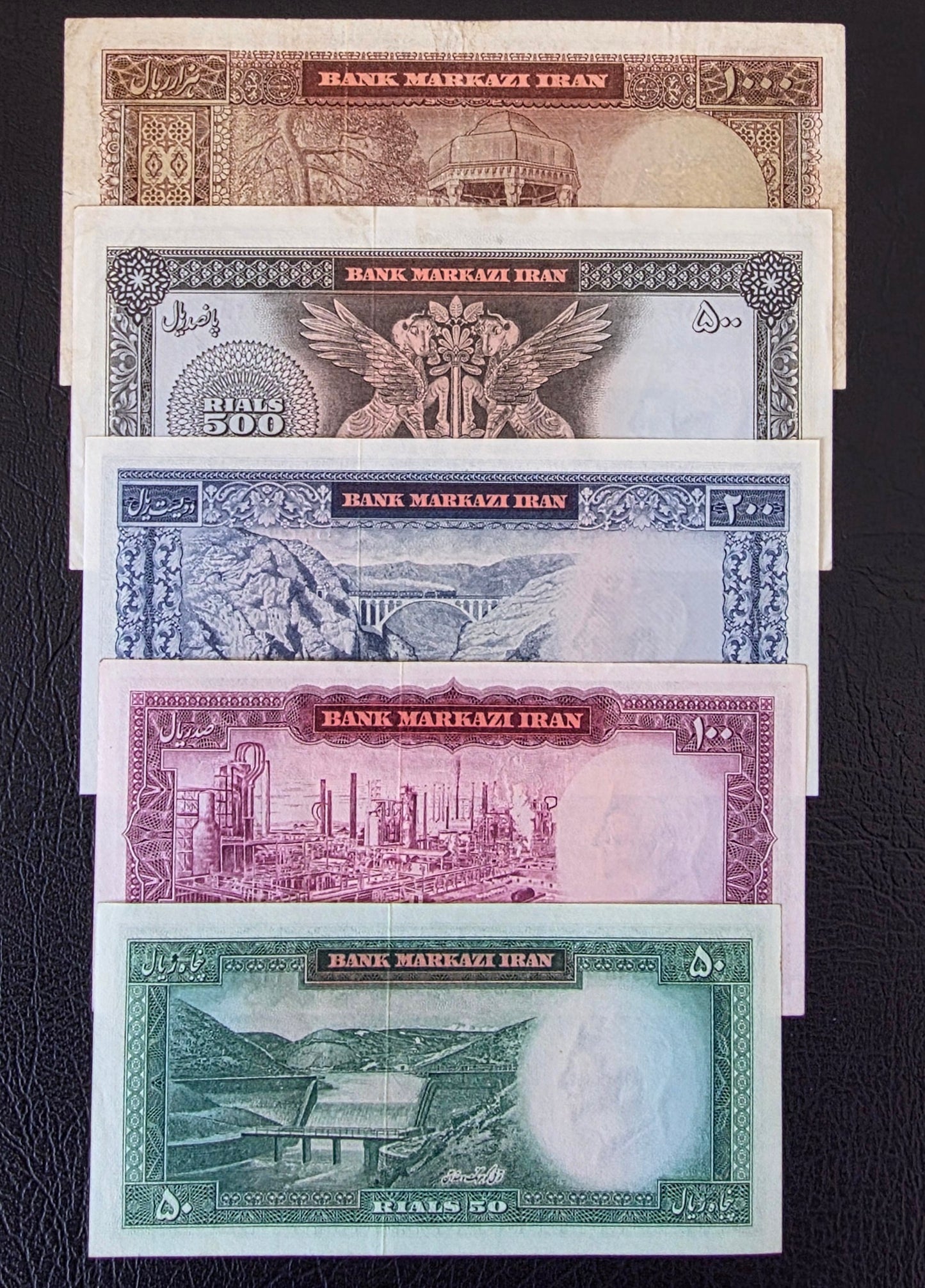 Set of 50, 100, 200, 500 and 1000 Rials 1971 Very fine to Gem Uncirculated (UNC)- Five notes