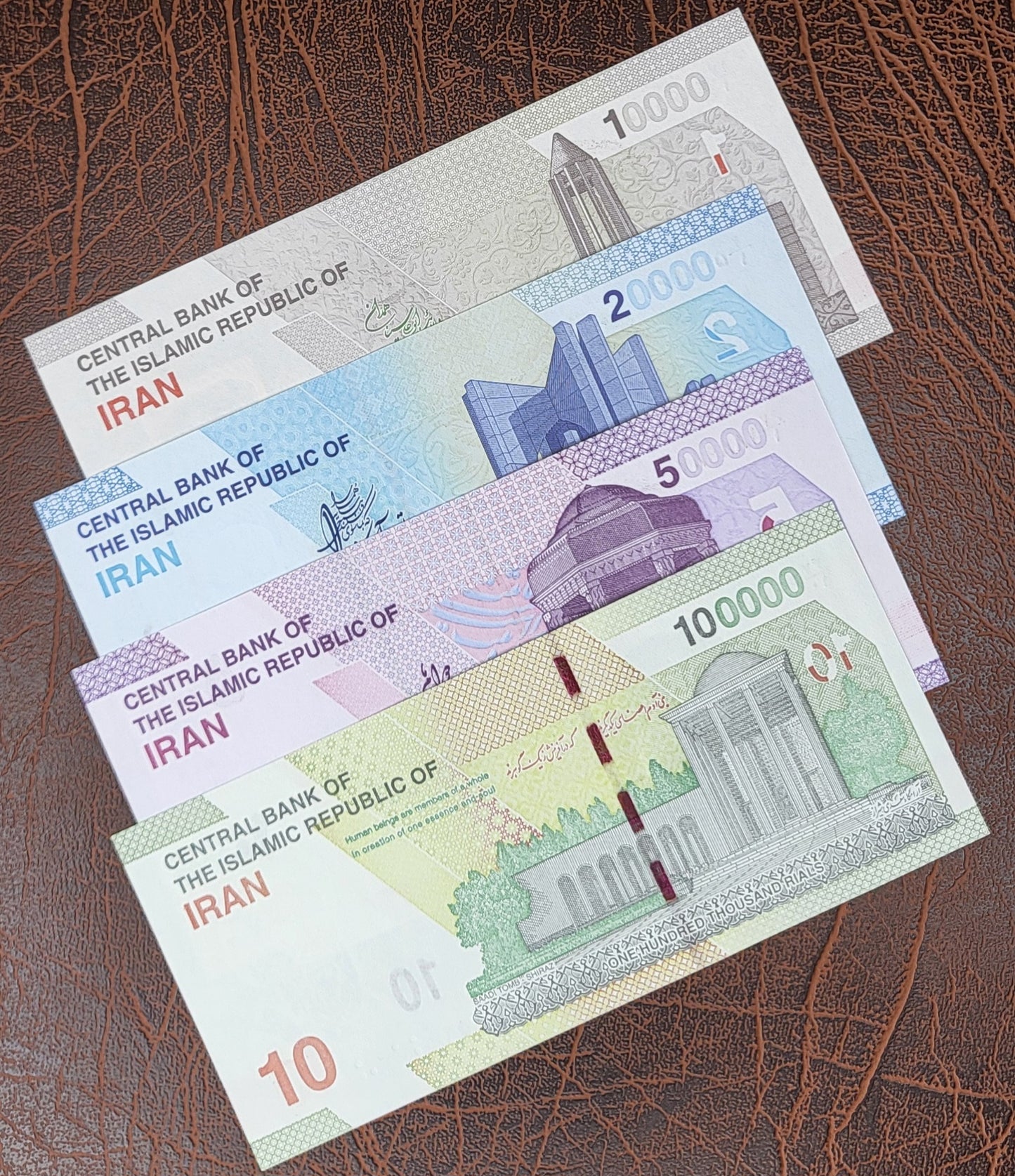 Set of 10000, 20000, 50000 and 10000 Rials New Version 2023 Iran Persian banknotes Uncirculated UNC Gem