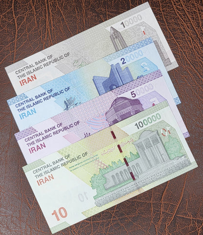 Set of 10000, 20000, 50000 and 10000 Rials New Version 2023 Iran Persian banknotes Uncirculated UNC Gem