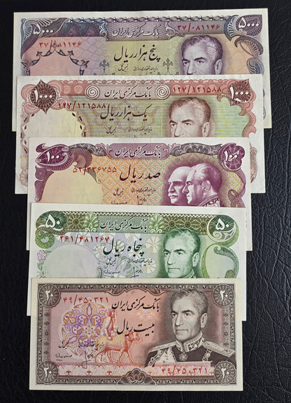 Pahlavi 20, 50, 100, 1000, and 5000 Rials 1974- 1976 Very fine to Uncirculated (5 notes)