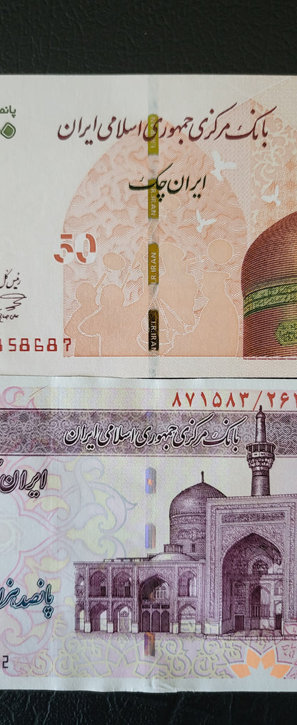 Set of 500,000 Rials 2008- 2019 Persian Cheque Uncirculated Superb (two items)