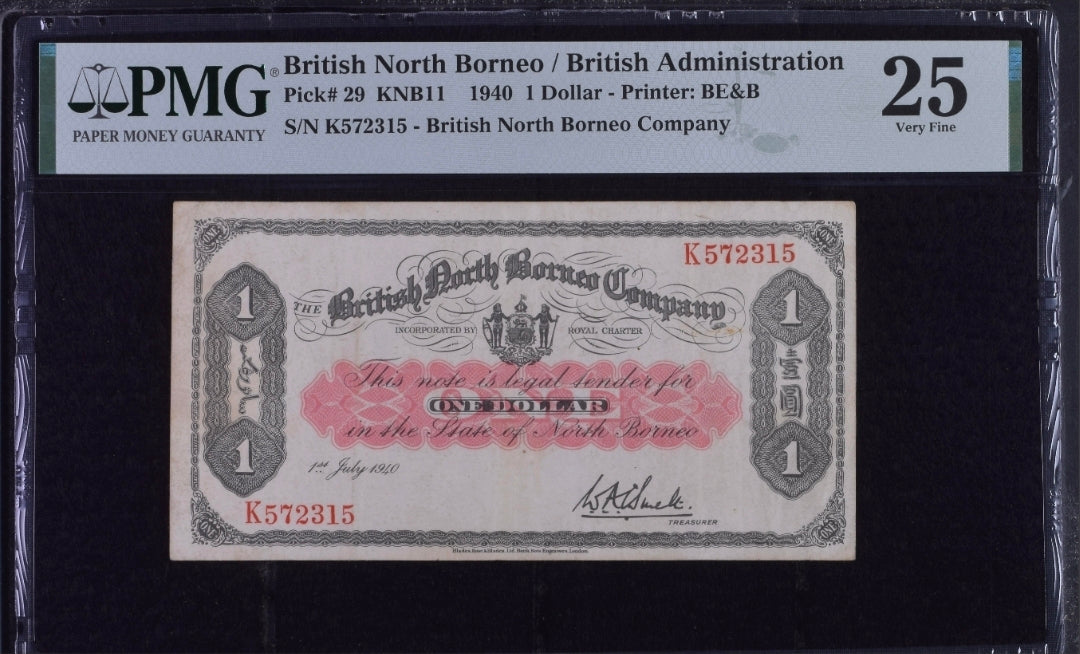 British North Borneo/British Administration one Dollar 1940 Pick 29 PMG 25