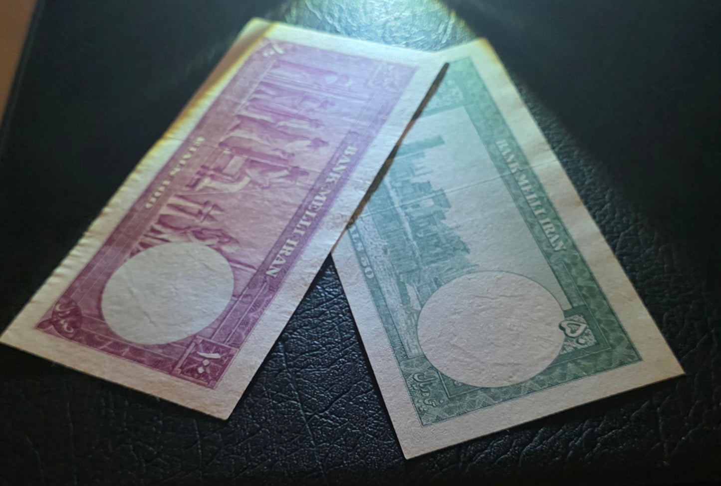 Pahlavi Shah set of 10, 20, 50, 100 and 200 Rials 1951- 1953 vey fine (VF) to Uncirculated (UNC)