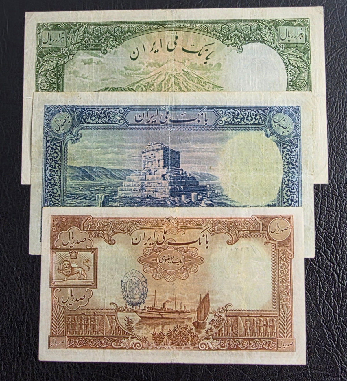 Reza Shah Pahlavi 100, 500 and 1000 Rials without Cap Very Fine