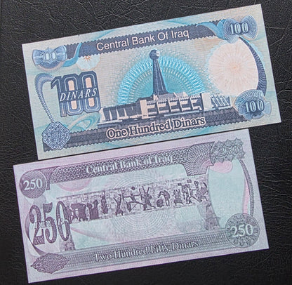 Iraq set of 1/2, 1/4, 1, 5, 25, 50, 100 and 250 Dinars 1980- 1995 Uncirculated (UNC)