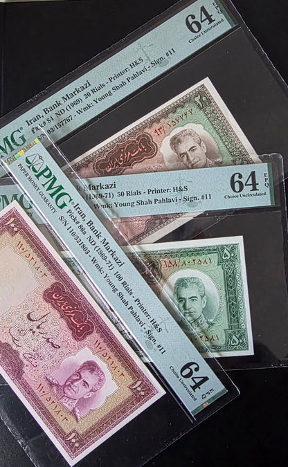 Pahlavi 20, 50 and 100 Rials 1969 Superb Uncirculated UNC PMG 64 EPQ (Three notes)