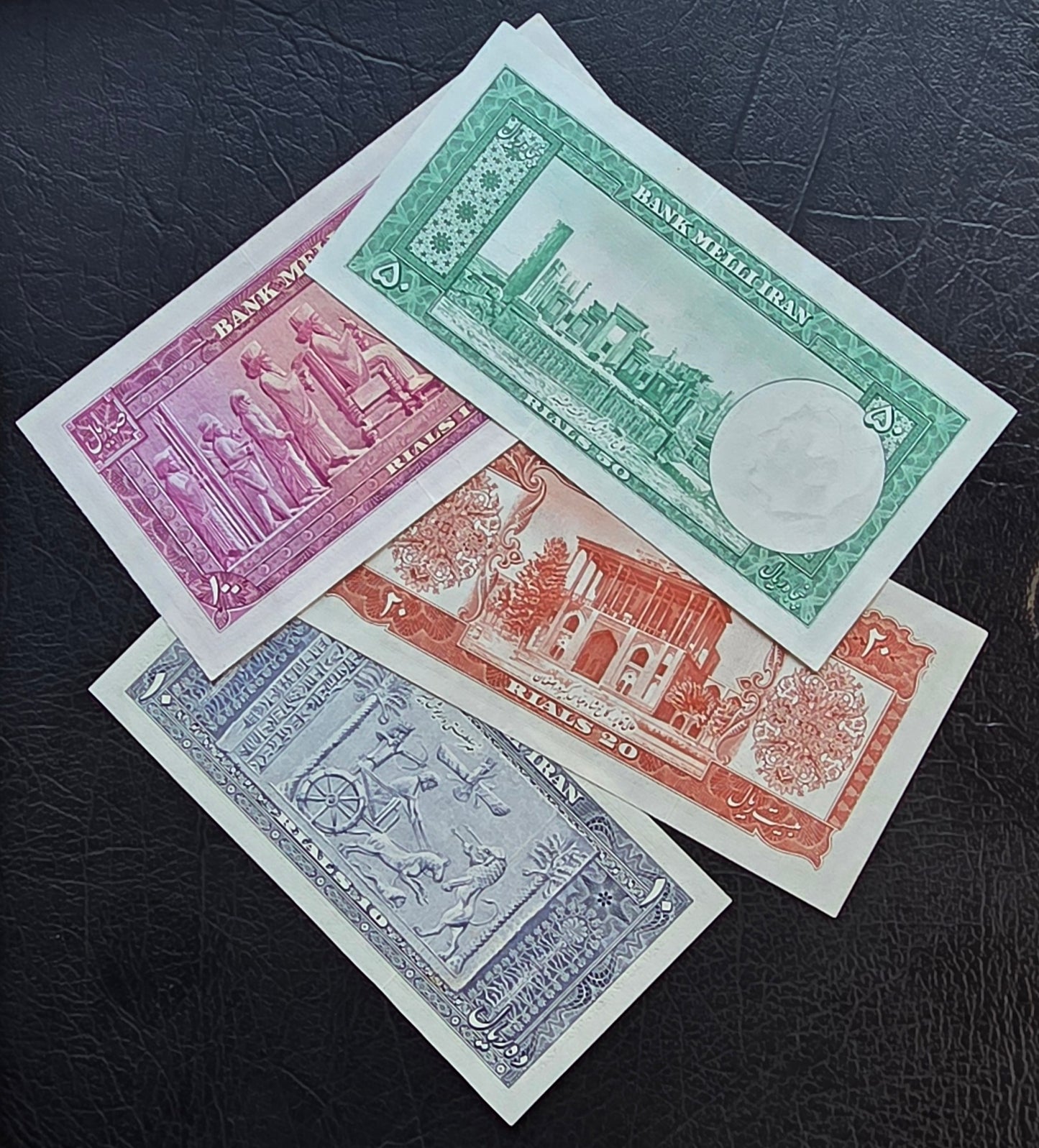 Pahlavi Shah set of 10, 20, 50 and 100 Rials 1951- 1953 Extremly fine (XF) to Uncirculated (UNC)