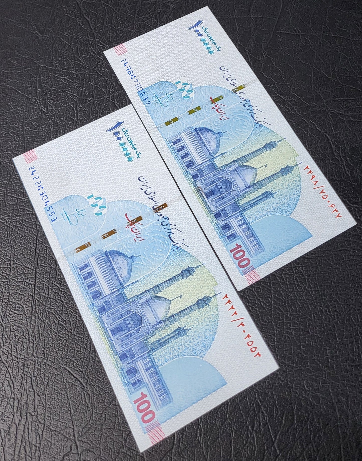 1000,000 Rials New Version Persian Uncirculated UNC Gem