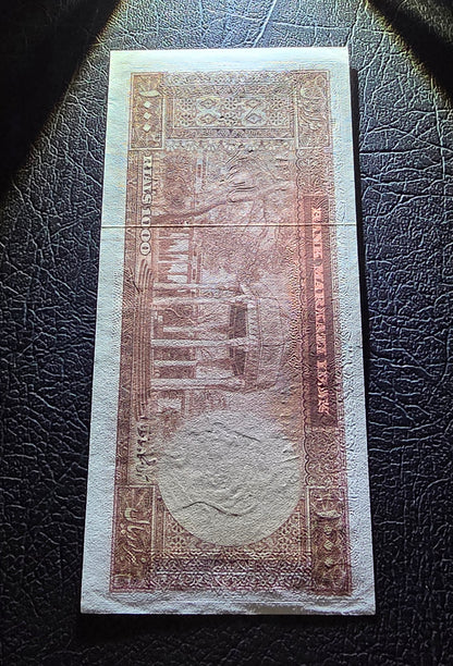 1000 Rials 1971 Pahlavi Persian note Dollar Choice Uncirculated UNC