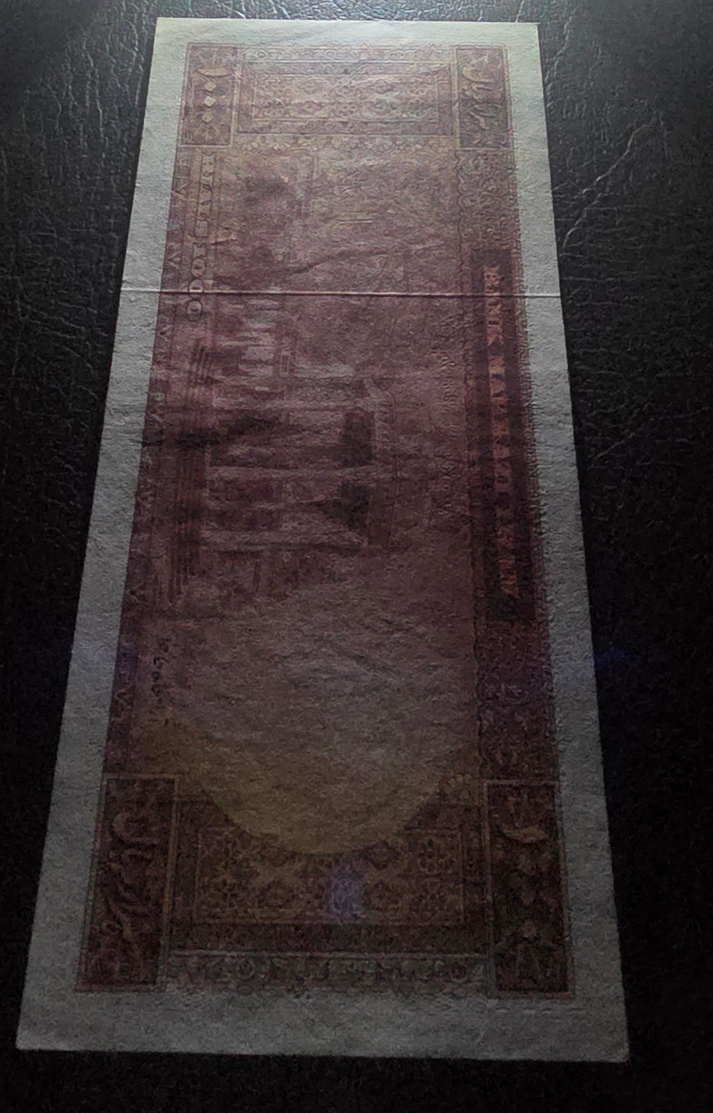 Pahlavi Mohammareza 1000 Rials 1962 Dollar Design Pick 75 Pourhomayoun Sign. About Uncirculated (AUNC) (First issue)