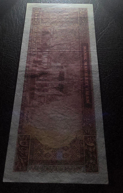 Pahlavi Mohammareza 1000 Rials 1962 Dollar Design Pick 75 Pourhomayoun Sign. About Uncirculated (AUNC) (First issue)
