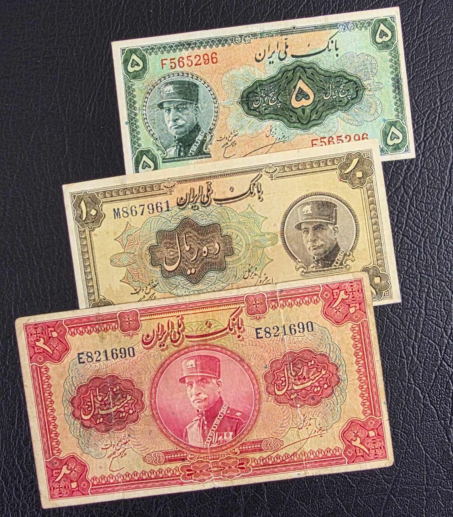 Reza Shah banknotes 5, 10 and 20 Rials 1934 Extremely rare Very Fine (VF)