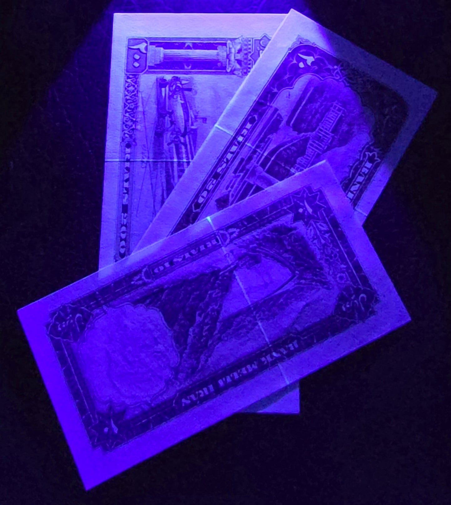 Full set of 10, 20, and 200 Rials 1958 Pahlavi Persian note Gem Uncirculated UNC P 68 69 70