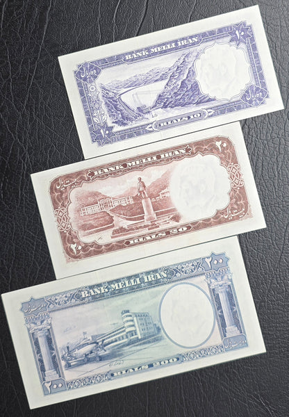Full set of 10, 20, and 200 Rials 1958 Pahlavi Persian note Gem Uncirculated UNC P 68 69 70
