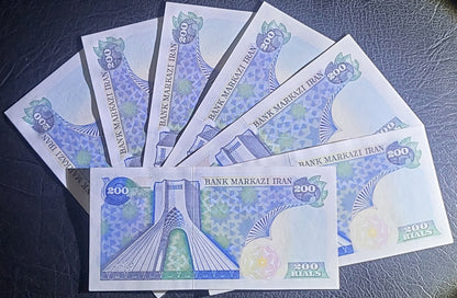 200 Rials 1974 Pahlavi Persian notes Uncirculated UNC Superb P 103